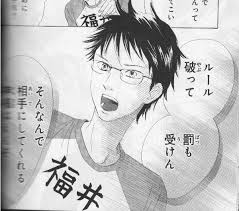 Honto 漫画 ちはやふる が読みたくなる見どころ解説4 日本一のチーム編64首 首 Honto 漫画 ちはやふる が読みたくなる見どころ解説4 日本一のチーム編64首 首