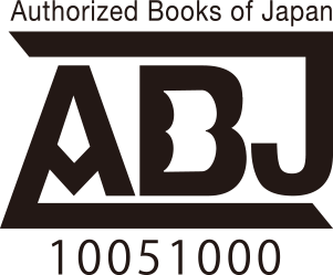 ABJ