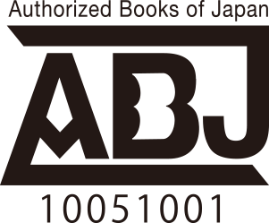 ABJ